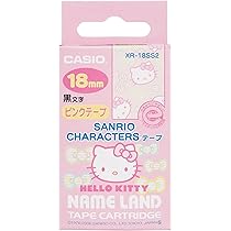 Amazon | カシオ ラベルライター ネームランド テープ 18mm XR